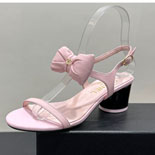       LP0859-1   2