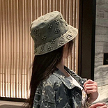 ̺  QY6321   57CM